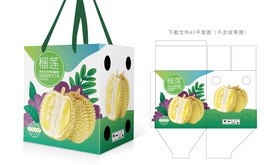 榴莲包装 