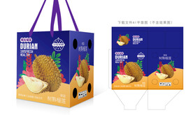 榴莲包装