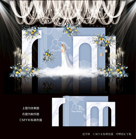 蓝色主题婚礼背景