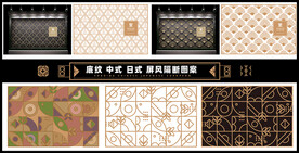 中式日式欧式底屏风隔断雕刻矢量