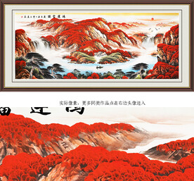 鸿运当头聚宝盆山水画