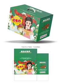 红毛丹包装 