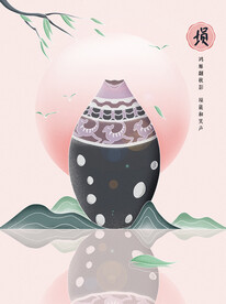 手绘国风乐器埙国潮插画