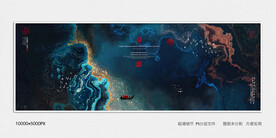 新中式水墨茶室