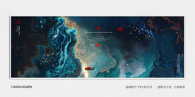 水墨山水装饰画