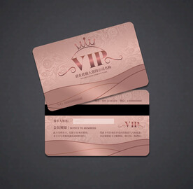 美容会员卡