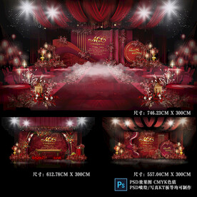 红色婚礼效果图