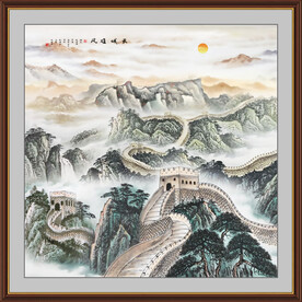 长城