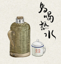 原创插画
