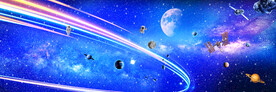星空科技