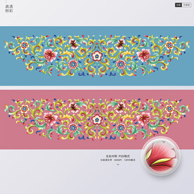 粉彩百花对称花纹