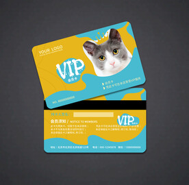 宠物会员卡