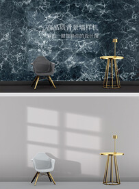 室内沙发背景墙壁纸场景样机