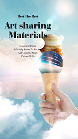 星球创意冰淇淋