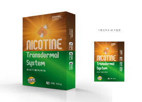 戒烟贴包装 