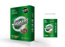 戒烟贴包装
