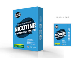 戒烟贴包装 