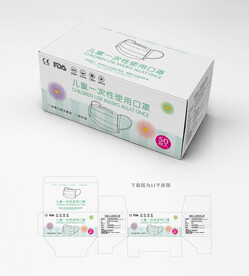 儿童口罩包装