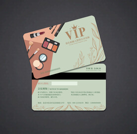 化妆品会员卡