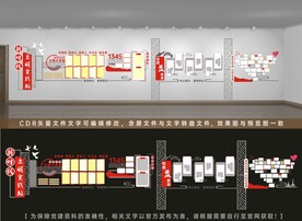 新时代文明实践站