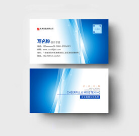 蓝色名片