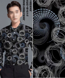数码印花 男装潮牌螺旋泥彩大牌