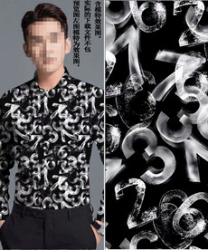 数码印花 男装潮牌几何数字大牌
