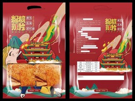 粗粮辣片包装袋