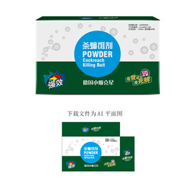 杀蟑饵剂包装