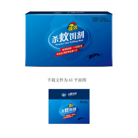 杀蚁饵剂包装