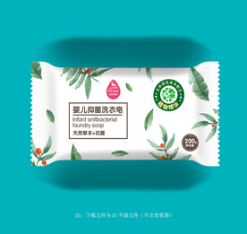 婴儿洗衣皂 