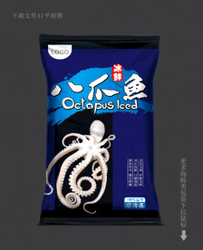 八爪鱼包装 