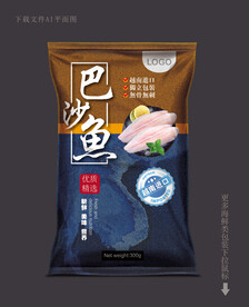 巴沙鱼包装