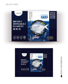 银鲳鱼包装 