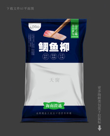 鲷鱼柳包装 