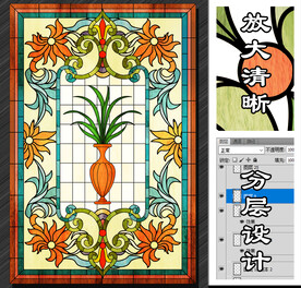 欧式玻璃彩色花窗