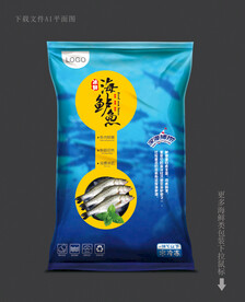 海鲈鱼包装