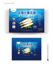 黄花鱼包装