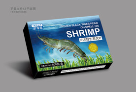 黑虎虾包装 