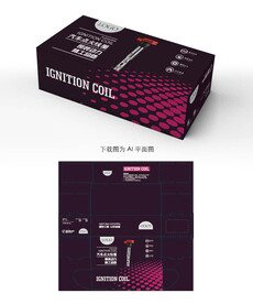 点火线圈包装 