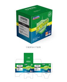 球笼休理包纸盒