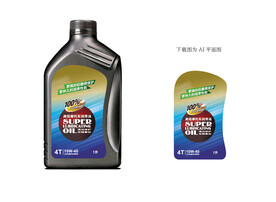 摩托车润滑油包装