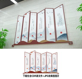 教师名言图片大全 教师名言设计素材 教师名言模板下载 教师名言图库 昵图网soso Nipic Com