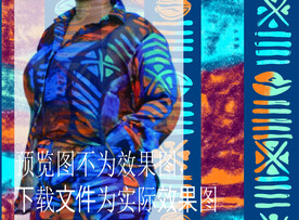 抽象水彩 扎染 印花