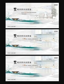 价值点海报