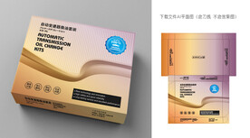 变速器换油套装