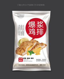 爆浆鸡排包装