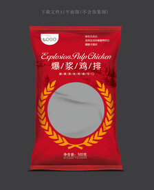 爆浆鸡排包装 