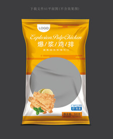 爆浆鸡排包装