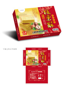板栗酥包装 